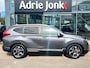 Honda CR-V 2.0 Hybrid Lifestyle AUTOMAAT | TREKHAAK | HYBRIDE | A.CAMERA | LEDER | STOEL VERWARMING | FULL MAP NAVIGATIE |