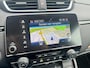 Honda CR-V 2.0 Hybrid Lifestyle AUTOMAAT | TREKHAAK | HYBRIDE | A.CAMERA | LEDER | STOEL VERWARMING | FULL MAP NAVIGATIE |