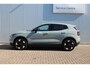 Volvo EX30 Single Motor Extended Range Plus 69 kWh | Verwarmbare voorstoelen en stuurwiel | Apple carplay/Android auto | Adaptieve cruise control | Warmtepomp | Keyless | Achteruitrijcamera en voor + achter sensoren |
