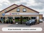 Volkswagen Polo 2.0 TSI GTI | ACC | Open dak | LED