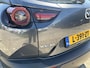 Mazda MX-30 e-SkyActiv 145 36 kWh | Achteruitrijcamera | Climate Control | Stoelverwarming | Applecarplay en Android Auto | Dodehoeksensoren | Volledige LED koplampen | Adaptieve cruisecontrol |