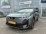 Subaru Uncharted 2E-xcite+ 77 kWh
