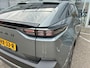Subaru Uncharted 2E-xcite+ 77 kWh