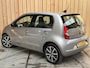 SEAT Mii Electric electric SoH 88,14% | Cruise control | Climate control | Metaalkleur | Lichtmetalen velgen | Voorruitverwarming | Stoelverwarming | Parkeersensoren achter