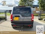 Land Rover Discovery 2.7 TdV6 | Grijskenteken | Climate | 4X4 | Zeer Netjes