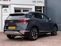 Kia Sportage 1.6 T-GDi Plug-in Hybrid AWD DynamicPlusLine | 100% SOH | Trekhaak | 360 Camera | Winter Pack | Adaptive Cruise