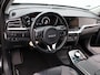 Kia Niro EV e-Niro DynamicLine 64 kWh