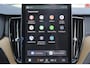 Volvo XC60 T6 Recharge AWD Ultra Dark - Luchtvering - Panorama/schuifdak - IntelliSafe Assist & Surround - 360º Camera - Harman/Kardon audio - Adaptieve LED koplampen - Verwarmde voorstoelen, stuur & achterbank - Parkeersensoren voor & achter - Elektr. bedienb. voorstoelen met geheugen - Head up display - Draadloze tel. lader - Extra getint glas - Inklapbare trekhaak - 20' LMV