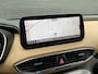 Hyundai Santa Fe 1.6 T-GDI HEV 230 pk Premium AUT. | dealer onderh. | leder inter. | 360 camera | trekhaak | memory | stoel-/stuurvw.