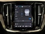 Volvo V60 Ultimate Dark Ultimate Dark T6