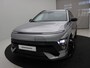Hyundai Kona Electric N Line Business 64.8 kWh / Adaptieve Cruise Control / Apple Carplay & Android Auto / Navigatie / Achteruitrijcamera / DAB / Climate Control /