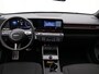 Hyundai Kona Electric N Line Business 64.8 kWh / Adaptieve Cruise Control / Apple Carplay & Android Auto / Navigatie / Achteruitrijcamera / DAB / Climate Control /