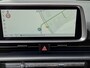 Hyundai Ioniq 6 Connect 53 kWh / SOH 100% / warmtepomp / Dealer onderhouden / Fabrieksgarantie tot 08-2028 / CCS snelladen / All season banden / Head Up Display / WLTP bereik 429 km bereik stad 589 km / Achteruitrijcamera / Apple Carplay Android Auto /