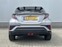 Toyota C-HR / C-HR+ 1.8 Hybrid Executive / Navigatie / Adaptieve Cruise control / Achteruitrijcamera / Stoelverwarming /