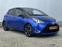 Toyota Yaris 1.5 Hybrid Executive / Cruise Control / Fietsendrager Montagebeugel / Achteruitrijcamera / Keyless Entry /