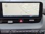 Hyundai Ioniq 5 Lounge AWD 84 kWh / SOH 99% / Fabrieksgarantie tot 02-2030 / CCS snelladen / Head Up Display / Warmtepomp / Trekgewicht 1600 kg / Elektrische achterklep / Stuur- Stoel & Achterbank verwarming / Rondomzicht camera / Bose Audio Systeem / Adaptief cruise control /