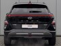 Hyundai Kona 1.6 GDI HEV Premium / Direct Leverbaar / Modeljaar 2026 / Navigatie / 18" LMV / Adaptieve Cruise Control / Parkeersensoren voor en achter / Stoelverkoeling / Stuurverwarming /