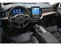 Volvo XC90 T8 455PK AWD Ultra Bright | Trekhaak | Massagefunctie | Luchtvering |