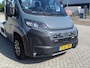 Fiat Ducato 2024 OPRIJWAGEN 2.2 180PK AUT. Tijhof LUCHTVER. VIRTUAL CARPLAY STOELVERW. ACC LANE ASSIST LED VOL OPTIES Alarm klasse 5
