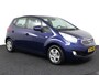 Kia Venga 1.4 CVVT Seven * Navi * Trekhaak * Cruise Control