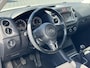 Volkswagen Tiguan 1.4 TSI Comfort&Design | Nieuw binnen | Trekhaak | Cruise