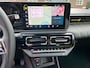 Renault R5 Comfort range iconic 52 kWh, Trekhaak