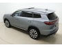 CHERY Tiggo 8 Plug-In Hybride 280pk Automaat Unique | 7 jaar Garantie | DEMO | 7 persoons | Lederen bekledig met verwarming en ventilatie | Elektrisch schuif/kanteldak | 360 Camera