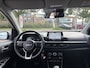 Kia Picanto 1.0 DPI DynamicPlusLine | Navi | Camer | Cruise | 19.709 km Dealeronderhouden