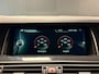 BMW 5-Serie Touring 528i High Executive|SOFTCLOSE|KEYLESS|MEMORY|LEDER|ACC|HUD|DODEHOEK|STOELV|CAMERA|PDC|LED|17INCH|