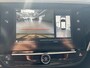 Opel Corsa 1.2 Turbo Start/Stop 100pk GS