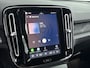 Volvo EX40 Single Motor Extended Range Plus 82 kWh | Trekhaak | Stoel + Stuurverwarming | All Season banden | Warmtepomp | Apple Carplay / Android auto |