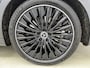 Mercedes-Benz E-klasse Estate 300 e Sport Edition | Premium pakket | Nightpakket | Rijassistentiepakket Plus | Trekhaak | 20 inch AMG velgen | Stoelventilatie voor | 360° camera | Burmester® 4D sound system | MBUX Superscreen | Augmented Reality navigatie |