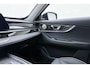 CHERY Tiggo 7 Plug-In Hybride 280pk Automaat Unique | 7 jaar Garantie | DEMO | Lederen bekleding met verwarming en ventilatie | Elektrisch schuif/kanteldak | Elektrische achterklep | Apple Carplay/Android Auto