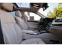 BMW 5-Serie 540i xDrive High Executive | NAP! | DEALER.OND | SCHUIF/KANTEL | STOELVERWARMING | CAMERA |