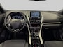 Mitsubishi Eclipse Cross 2.4 PHEV First Edition Trekhaak, 360 camera , 100% Onderhouden