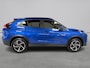 Mitsubishi Eclipse Cross 2.4 PHEV First Edition Trekhaak, 360 camera , 100% Onderhouden