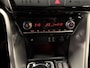 Mitsubishi Eclipse Cross 2.4 PHEV First Edition Trekhaak, 360 camera , 100% Onderhouden