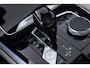 BMW X5 xDrive45e High Executive | Luchtvering | Harman/Kardon | Panoramadak | Head-Up | Trekhaak | 360° Camera | Laser LED | Comfortstoelen | 22 Inch