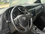 Toyota Auris 1.8 Hybrid Dynamic Navi|Camera|Dealer onderhouden