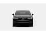 Volvo EX30 P5 Long Range Plus Europa 69 kWh