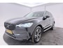 Volvo XC60 2.0 T5 Inscription | Trekhaak | Leer | 107.000 KM!! | CarPlay | Camera |