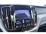 Volvo XC60 2.0 T5 Inscription | Trekhaak | Leer | 107.000 KM!! | CarPlay | Camera |