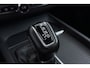 Volvo XC60 2.0 T5 Inscription | Trekhaak | Leer | 107.000 KM!! | CarPlay | Camera |