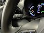 Toyota Yaris Cross 1.5 Hybrid Explore | Trekhaak | Adaptieve cruise | Stoelverwarming |