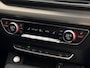 Audi Q5 50 TFSI e S-Line edition Competition | 98% SOH | Panoramadak | Nappa-Leder| Matrix-LED | 360 Camera | Stoelverwarming