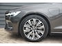 Volvo V60 2.0 T8 Plug-in hybrid AWD Plus Bright - TREKHAAK - LEDER - FULL LED - CAMERA -