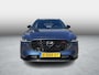 Mazda CX-5 2.0 e-SkyActiv-G M Hybrid 165 Homura , Automaat, Trekhaak, Leder, Adap. Cruise, Clima, 360 Camera, Bose, Stoel/Stuurverwarming, Stoelventilatie, Apple Carplay, Android Auto, HUD, PDC, LKA