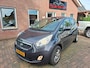 Kia Venga 1.6 CVVT 20th Anniversary. Nwe APK. Goed (dealer) onderhouden. O.a. camera, cruise, bluetooth, trekhaak, navi, etc.