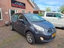 Kia Venga 1.6 CVVT 20th Anniversary. Nwe APK. Goed (dealer) onderhouden. O.a. camera, cruise, bluetooth, trekhaak, navi, etc.