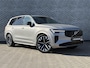 Volvo XC90 2.0 T8 Plug-in Hybrid AWD Ultra Dark | SOH:100% | Trekhaak | Luchtvering | Bowers Wilkins Audio | Panoramadak | Head-up Display | 360 Graden Camera | Nappaleder | Stoelventilatie | Stoelmassage | Stoelverwarming voor en achter | Keyless Entry | Elektrische Achterklep | Cruise Control Adaptief | BLIS | Google Navigatie | Apple Carplay | Android Auto